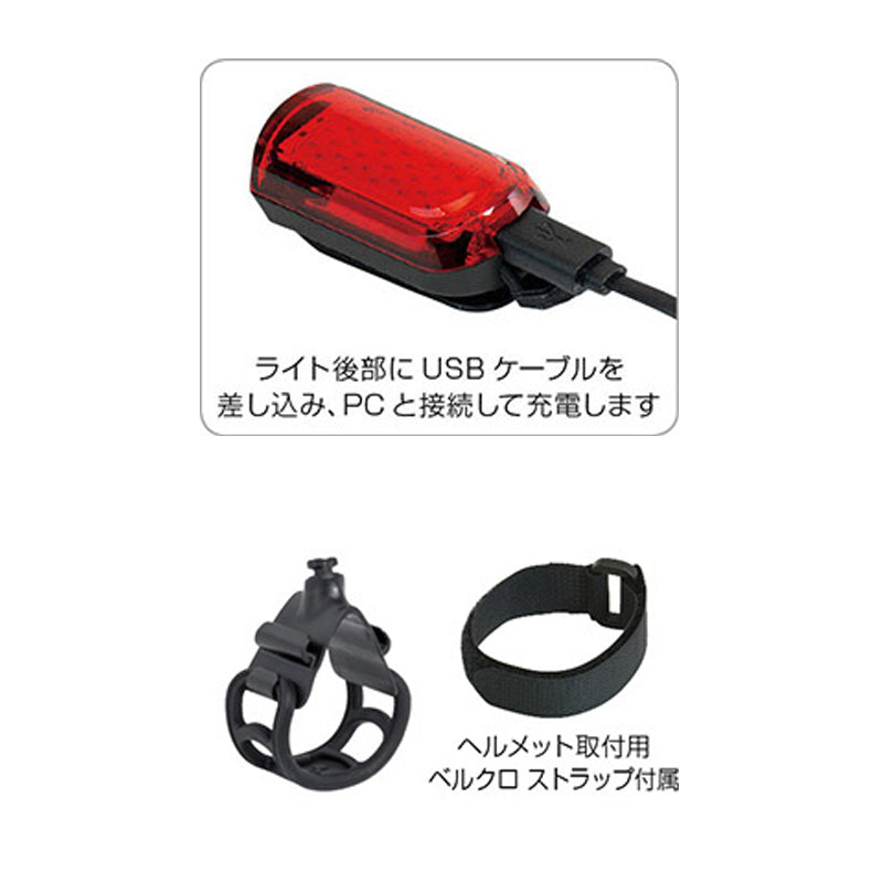 AMMO 20R アデプト リアライト アモ