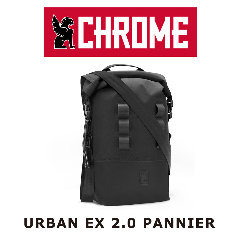 URBAN EX 2.0 PANNIER（アーバン EX 2.0 パニア）