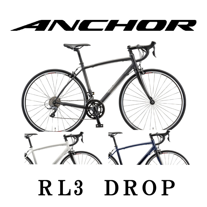 ANCHOR 【2024年モデル】RL3 DROP -ブリヂストン アンカー ロード 