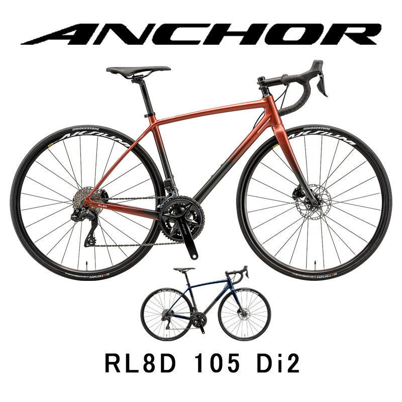 ANCHOR / 【2024年モデル】RL8D 105 Di2 -ブリヂストンアンカー ロードバイク-