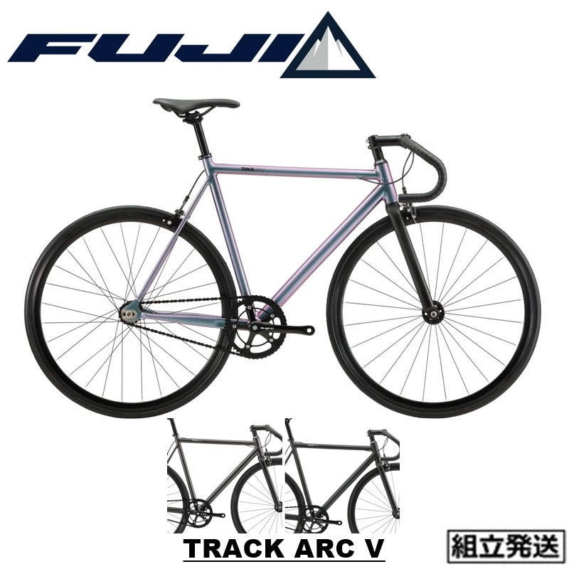 【2024年モデル】TRACK ARCV 店頭在庫 / Matte Black / 54:176~184cm