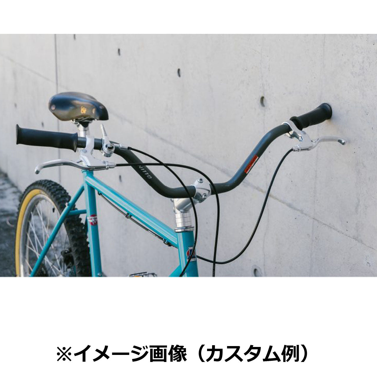 【2025年モデル】ALTERR フジバイクス アルター クロスバイク