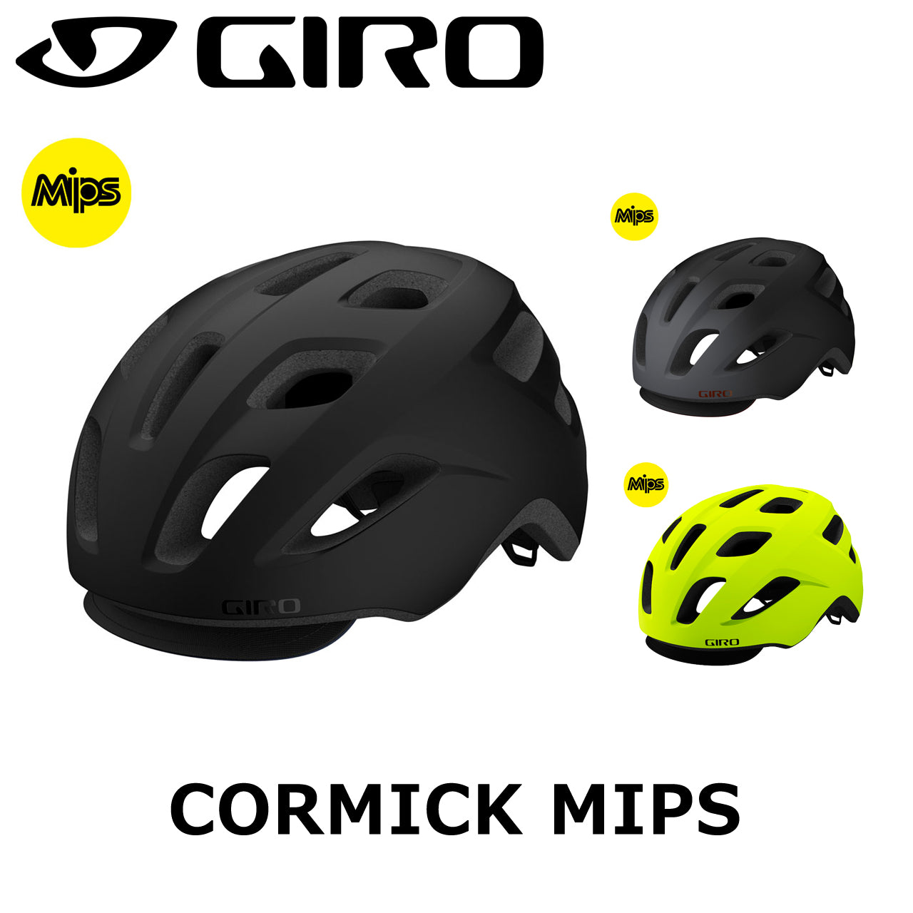 CORMICK MIPS ジロ コーミック ミップス