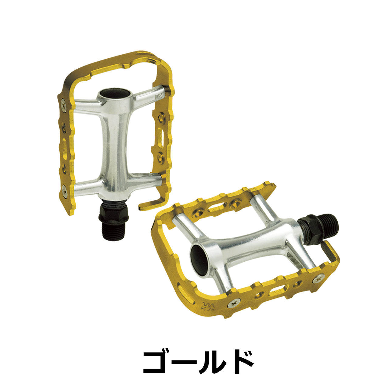 M-21 ぺダル