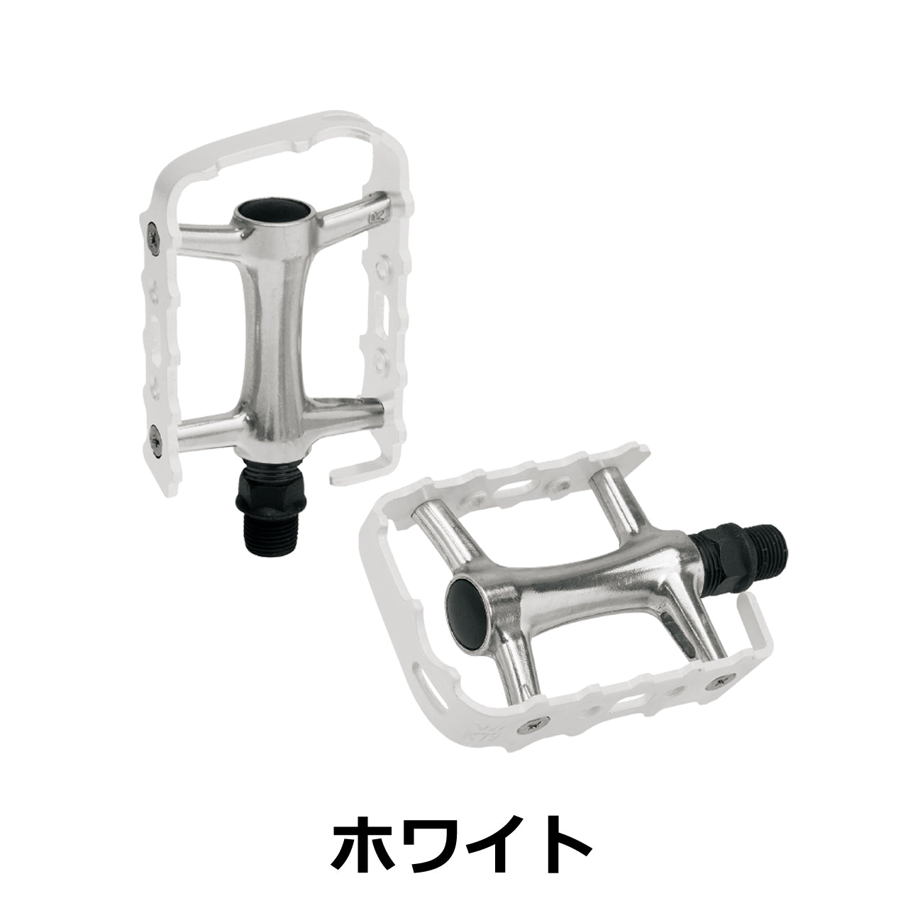 M-21 ぺダル