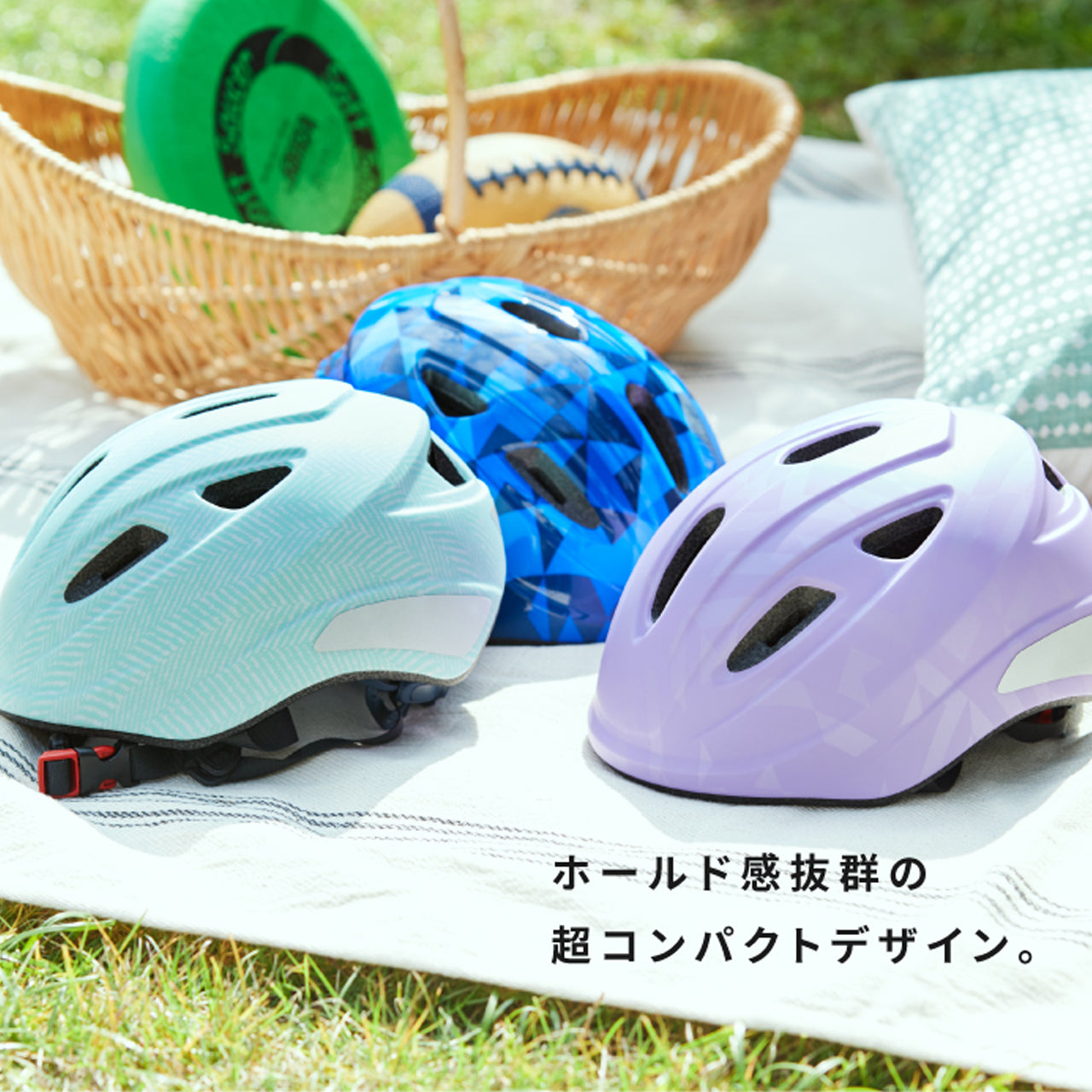 AILE オージーケーカブト OGK KID キッズ 子供 子ども ヘルメット