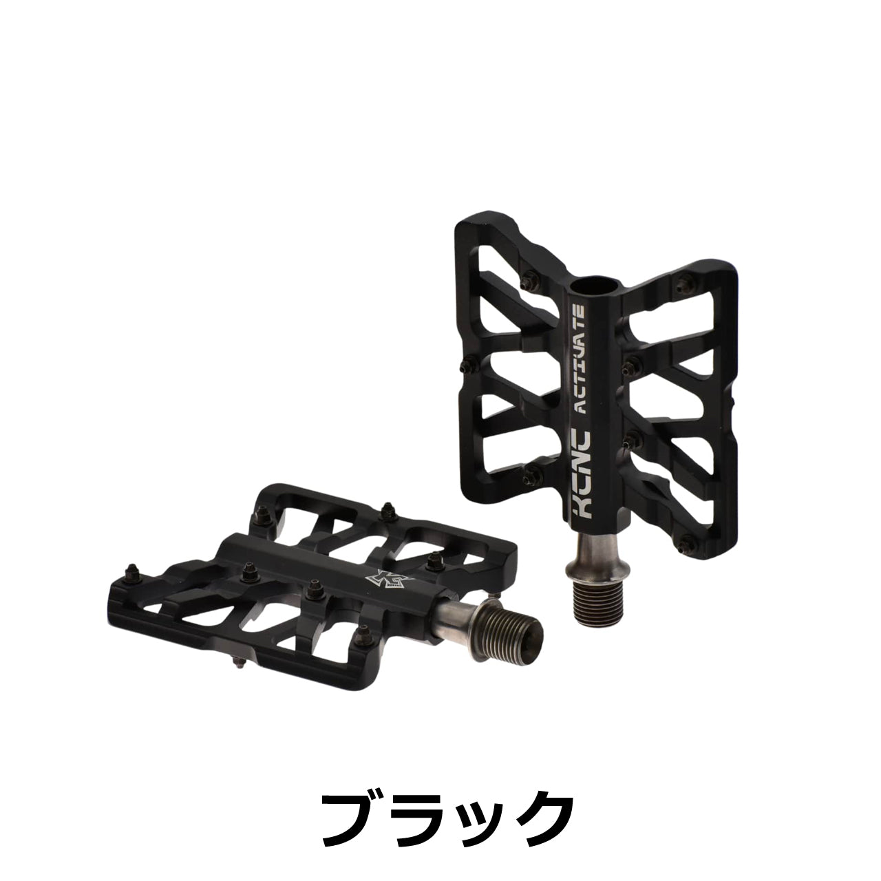 アクティベート KPED12