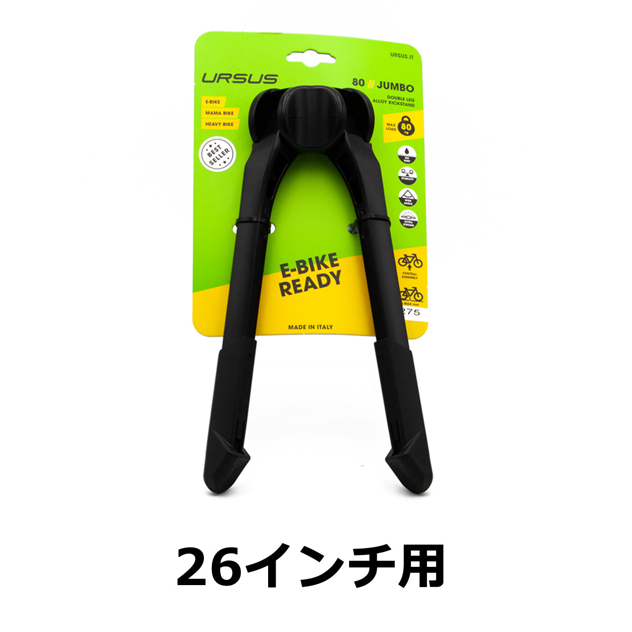 Jumbo evo (ジャンボ エボ)