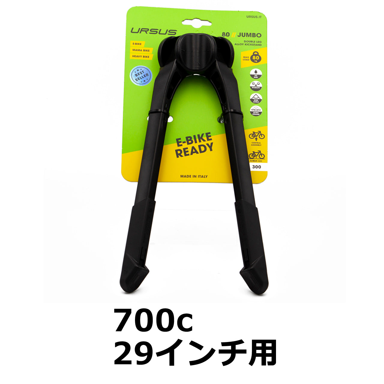 Jumbo evo (ジャンボ エボ)