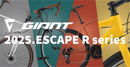 2025モデル GIANT ESCAPE R DISC R DROP 新作発表