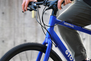 ジオス ミストラル ディスク 2026｜2025モデルチェンジ後の実力をレビュー