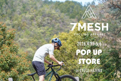 7meshの世界観を体感できる期間限定イベント｜POPUP STORE at サイクルハテナ（4/25〜5/6）