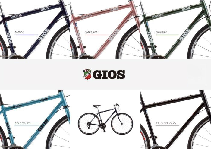 【在庫限定20％OFF】日常使いおすすめ最高峰クロスバイク「GIOS MISTRAL（限定カラー）」大放出！