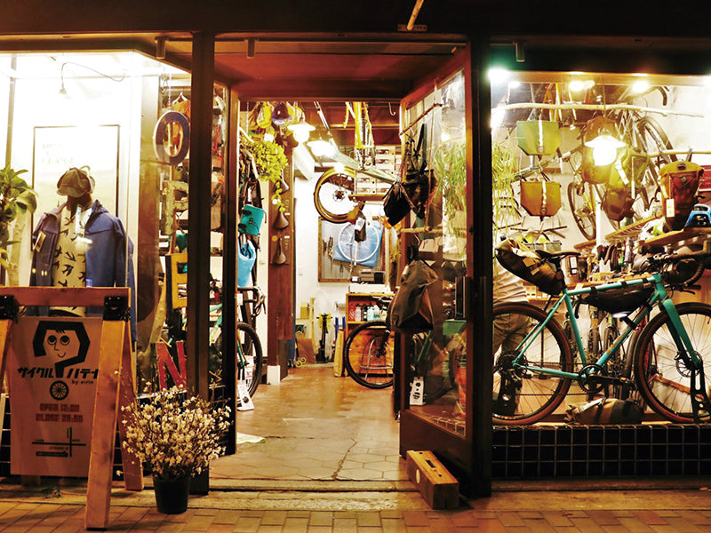 サイクルハテナ