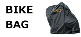 Bike carry bags