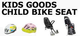 Kids' items