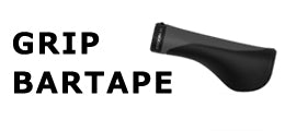 Parts (grips/bar tape)
