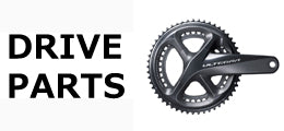 Parts (crank / bottom bracket / chainring)
