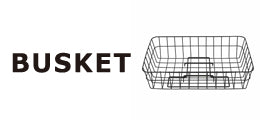 Accessories (carrier, basket, etc.)