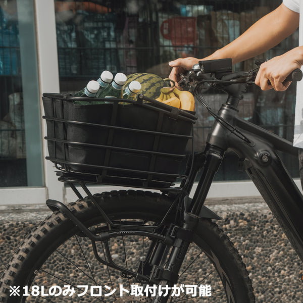 Urban Basket DX