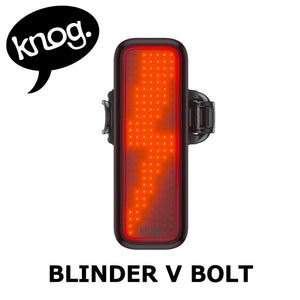 [Stock Clearance Sale!] BLINDER V BOLT