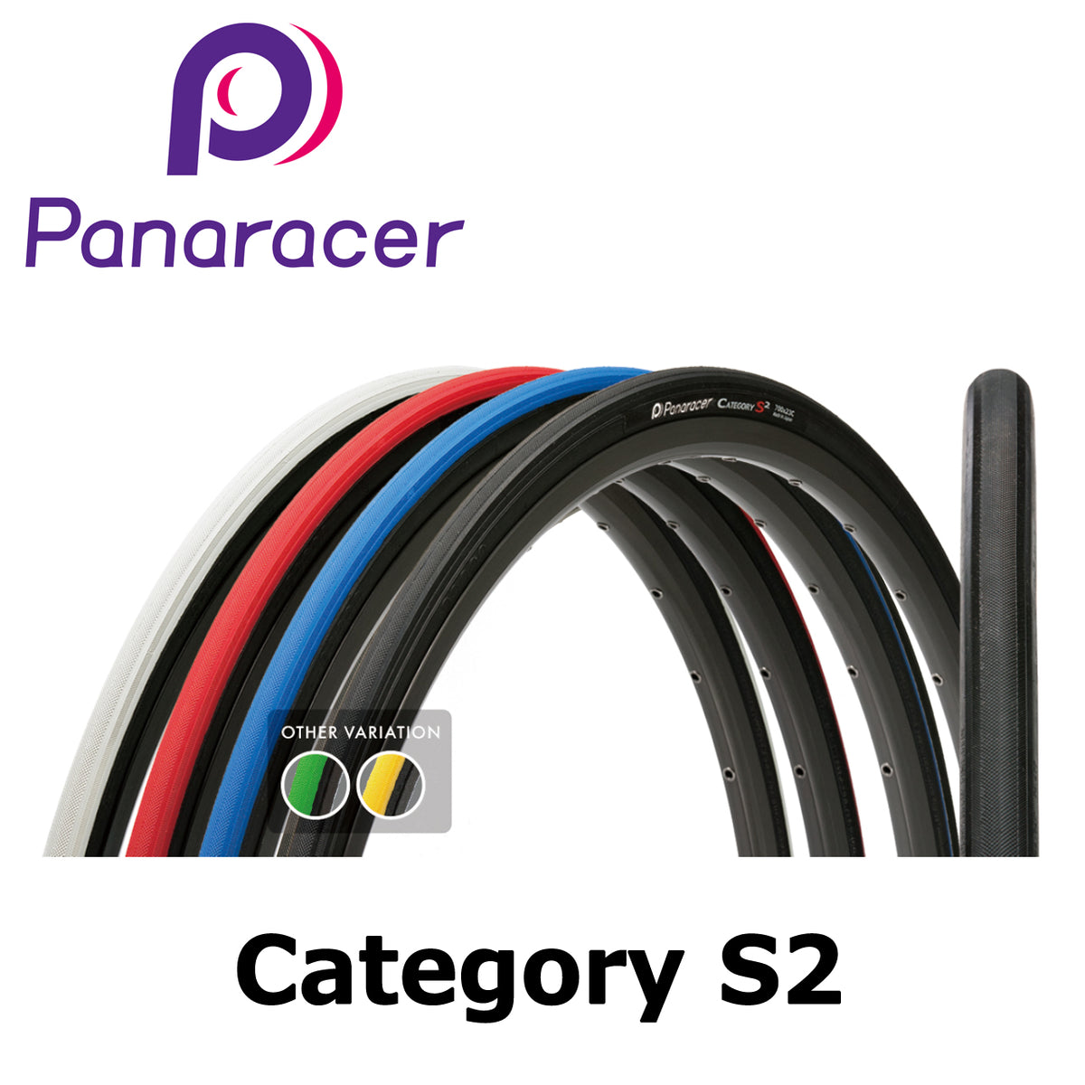 Panaracer Category S2 カラー展開豊富なクリンチャーロードタイヤ