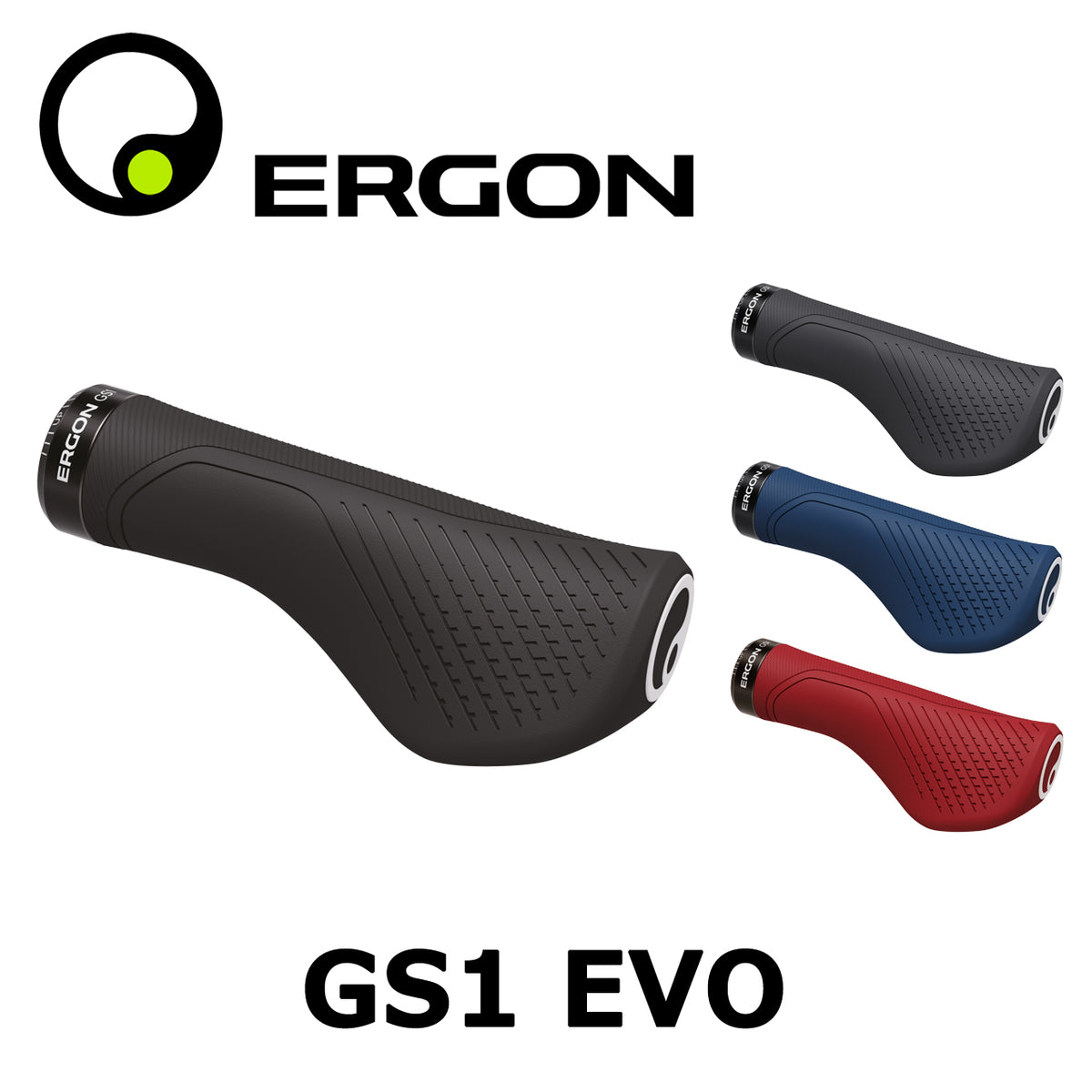 ERGON GS1 Evo エルゴノミック ウインググリップ