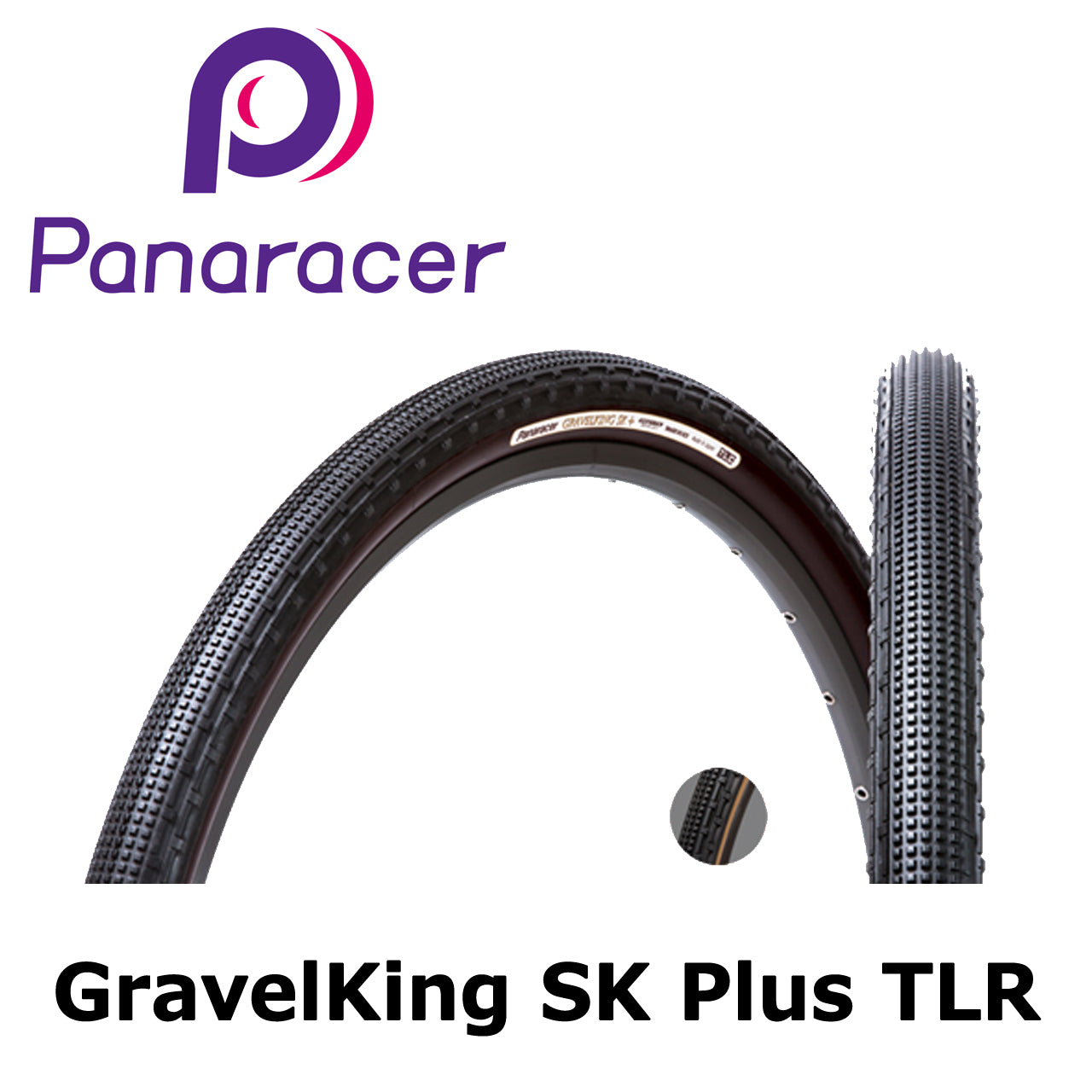 GravelKing SK Plus TLR（グラベルキング エスケー プラス チューブレスレディ）