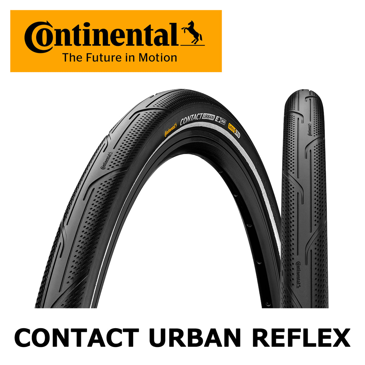 Continental CONTACT URBAN REFLEX アーバン用リフレクター付きタイヤ