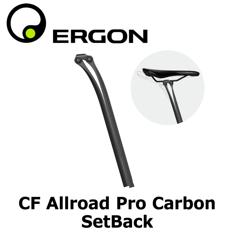 CF Allroad Pro Carbon SetBack