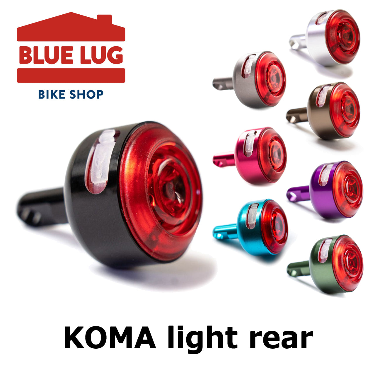 KOMA light rear（コマ ライト リア）