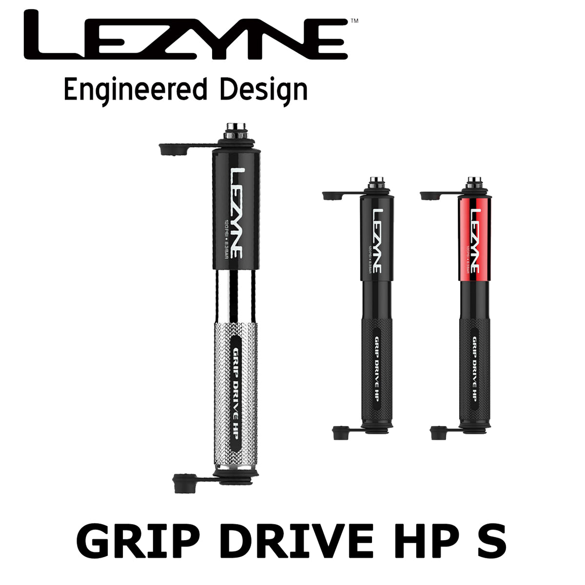 LEZYNE GRIP DRIVE HP S 高圧対応携帯ミニポンプ