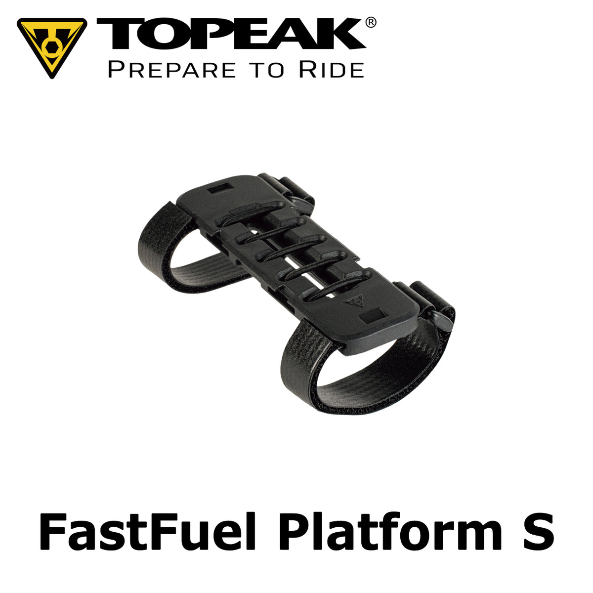 TOPEAK FastFuel Platform S トップチューブ用ジェルホルダー