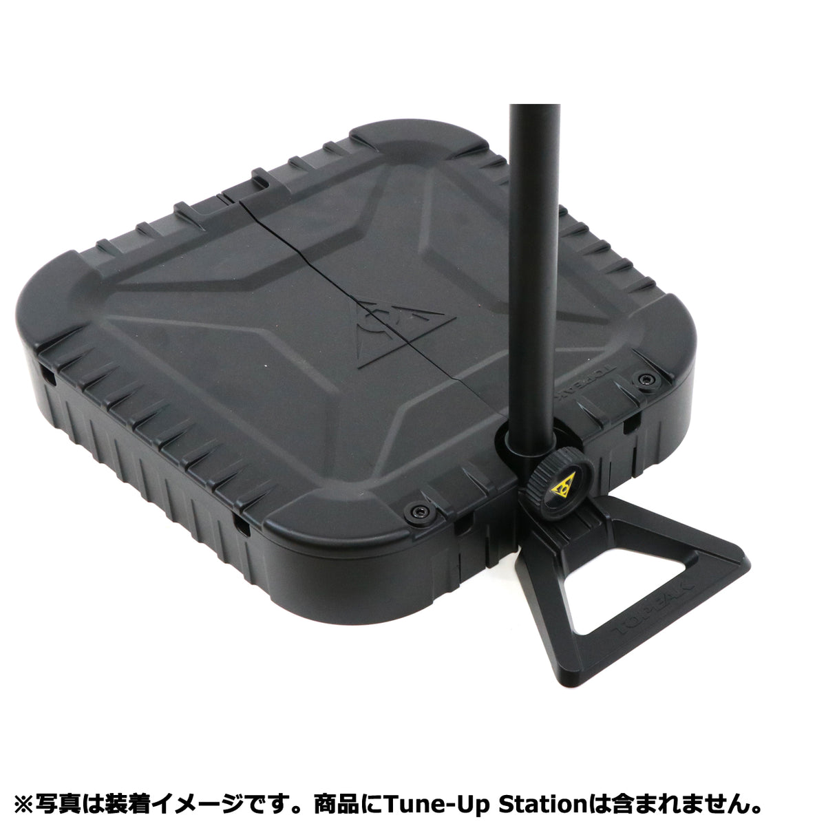 Tune-Up Stabilizer