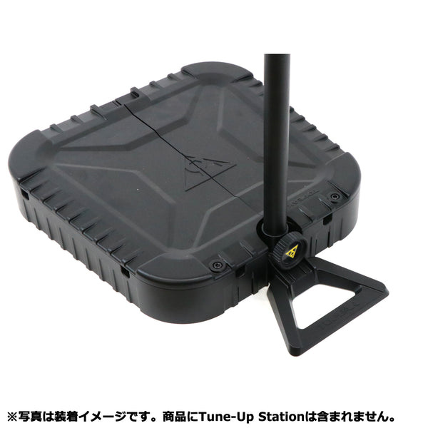 Tune-Up Stabilizer