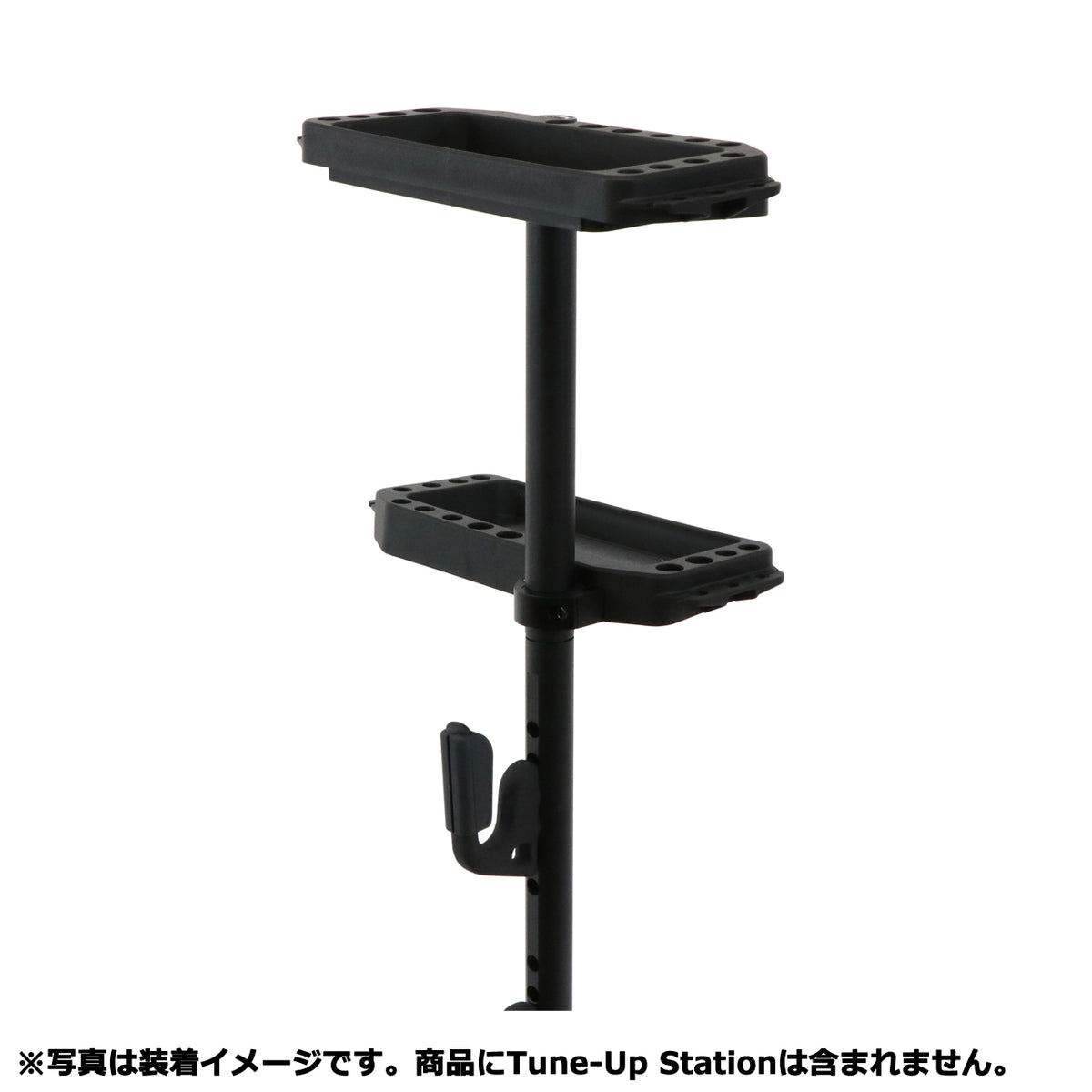 Tune-Up ToolTray