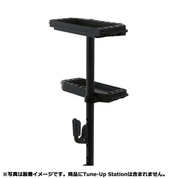 Tune-Up ToolTray