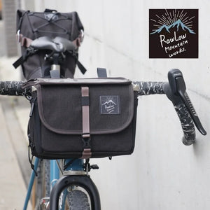 BIKE'N HIKE FRONT BAG