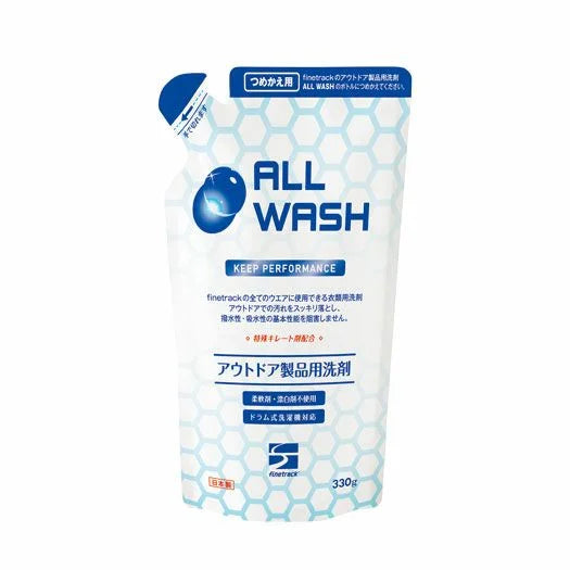 CAREFINE ALL WASH（高機能ウェア用洗剤）