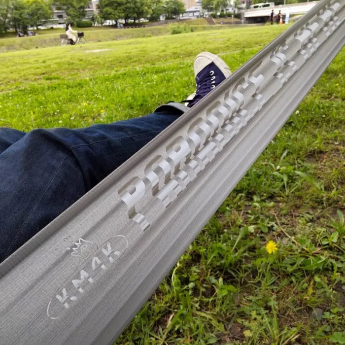 UL HAMMOCK