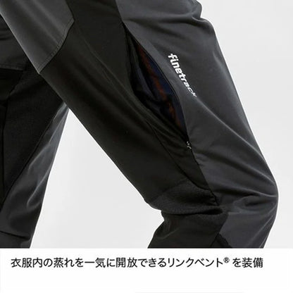 スカイトレイルパンツ（Men's）