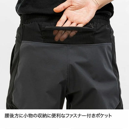 スカイトレイルパンツ（Men's）