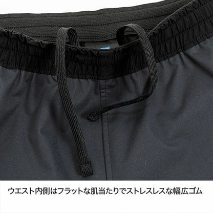 スカイトレイルパンツ（Men's）