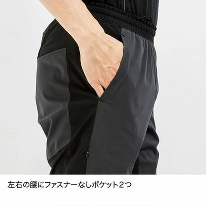 スカイトレイルパンツ（Men's）