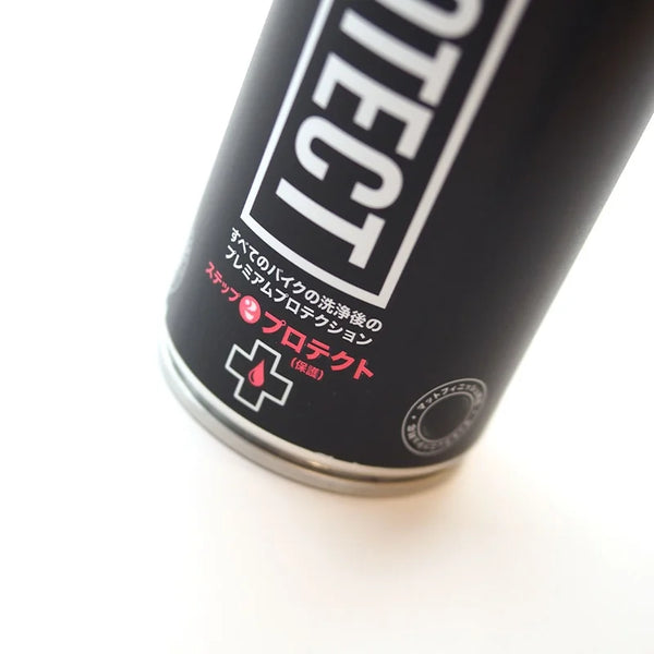 BIKE PROTECT SPRAY 500ml