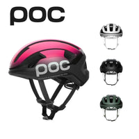 POC OMNE LITE WF（Asian Fit）