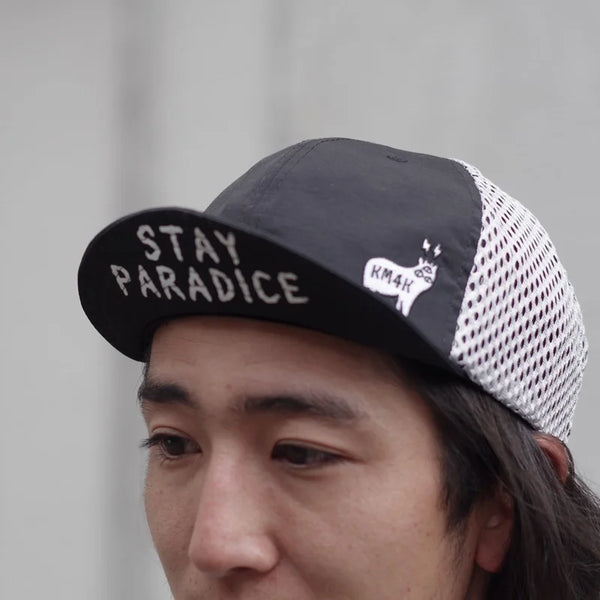 TRAIL CAP