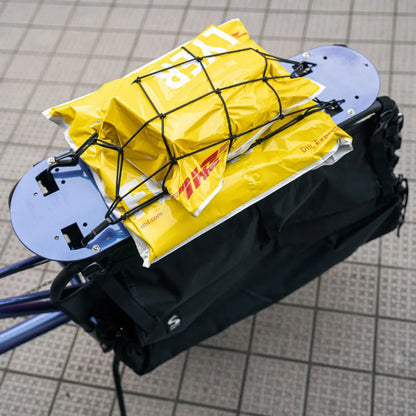 cargo net