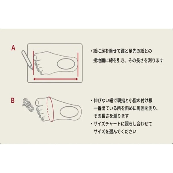 SLAK（ノーマルフィット）