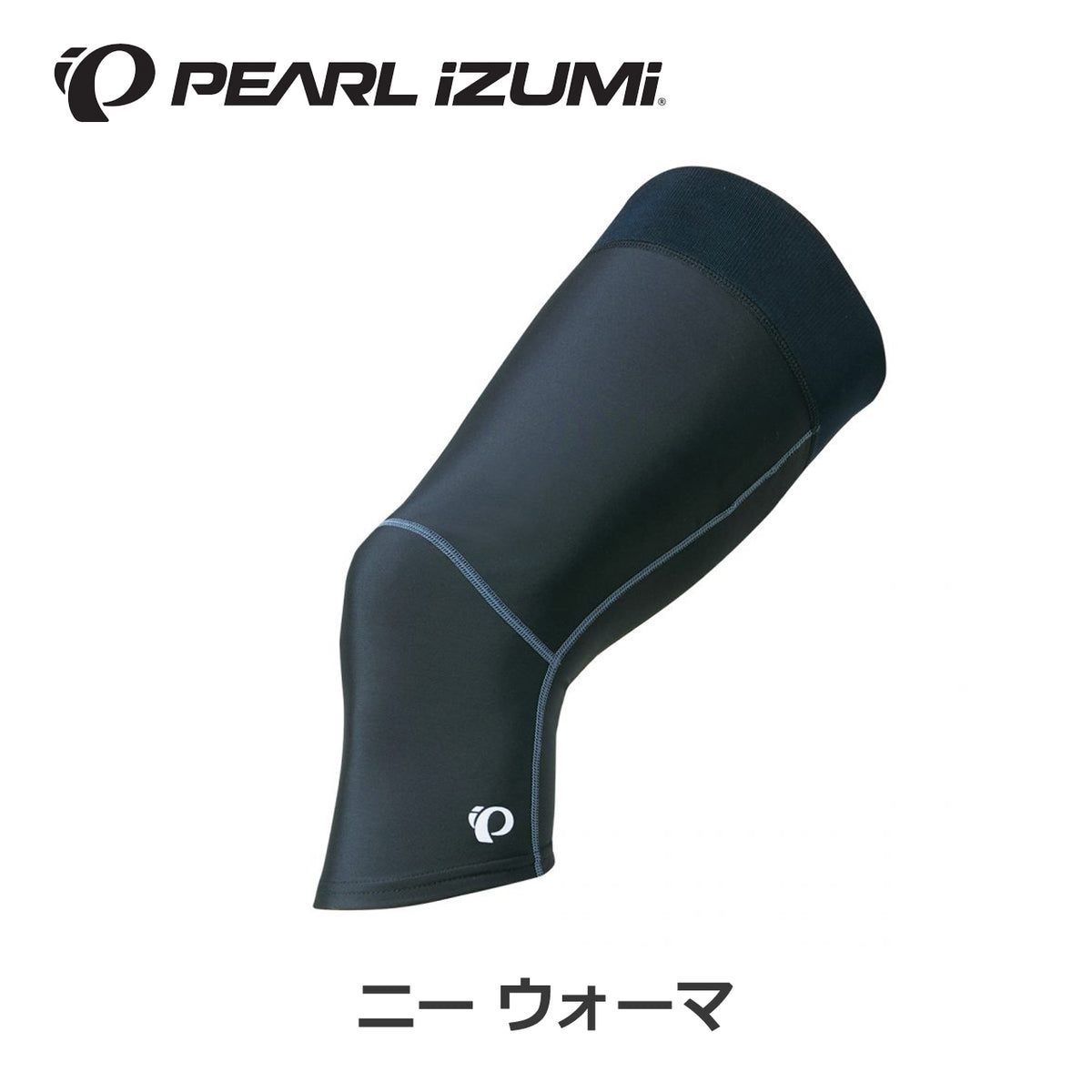 PEARL iZUMi 428 ニー ウォーマ メンズ ブラック